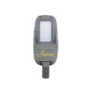 Đèn đường LED 50W VISL4-50 Đèn đường LED 50W VISL4-50 1