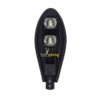 Đèn đường LED 100W VISL16-100 Đèn đường LED 100W VISL16-100