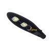 Đèn đường LED 100W VISL16-100 Đèn đường LED 100W VISL16-100