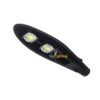 Đèn đường LED 120W VISL16-120