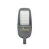 Đèn đường LED 240W VISL4-240 Đèn đường LED 240W VISL4-240