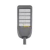 Đèn đường LED 200W VISL12-200 Đèn đường LED 200W VISL12-200