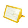 Đèn LED chống cháy nổ 250W VICN4-250 Đèn LED chống cháy nổ 250W VICN4