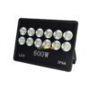 Đèn pha LED 600W VIFL2-600